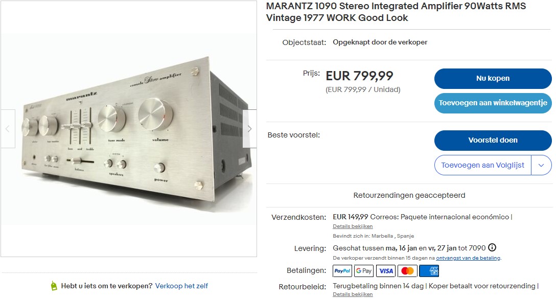 Marantz 1090